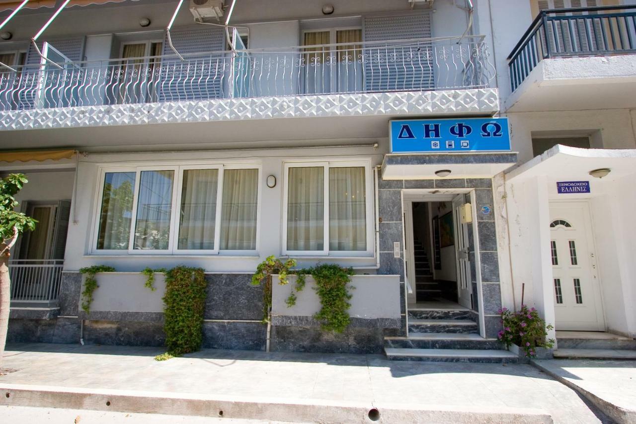 Difo Hotel Loutra Edipsou  Bagian luar foto