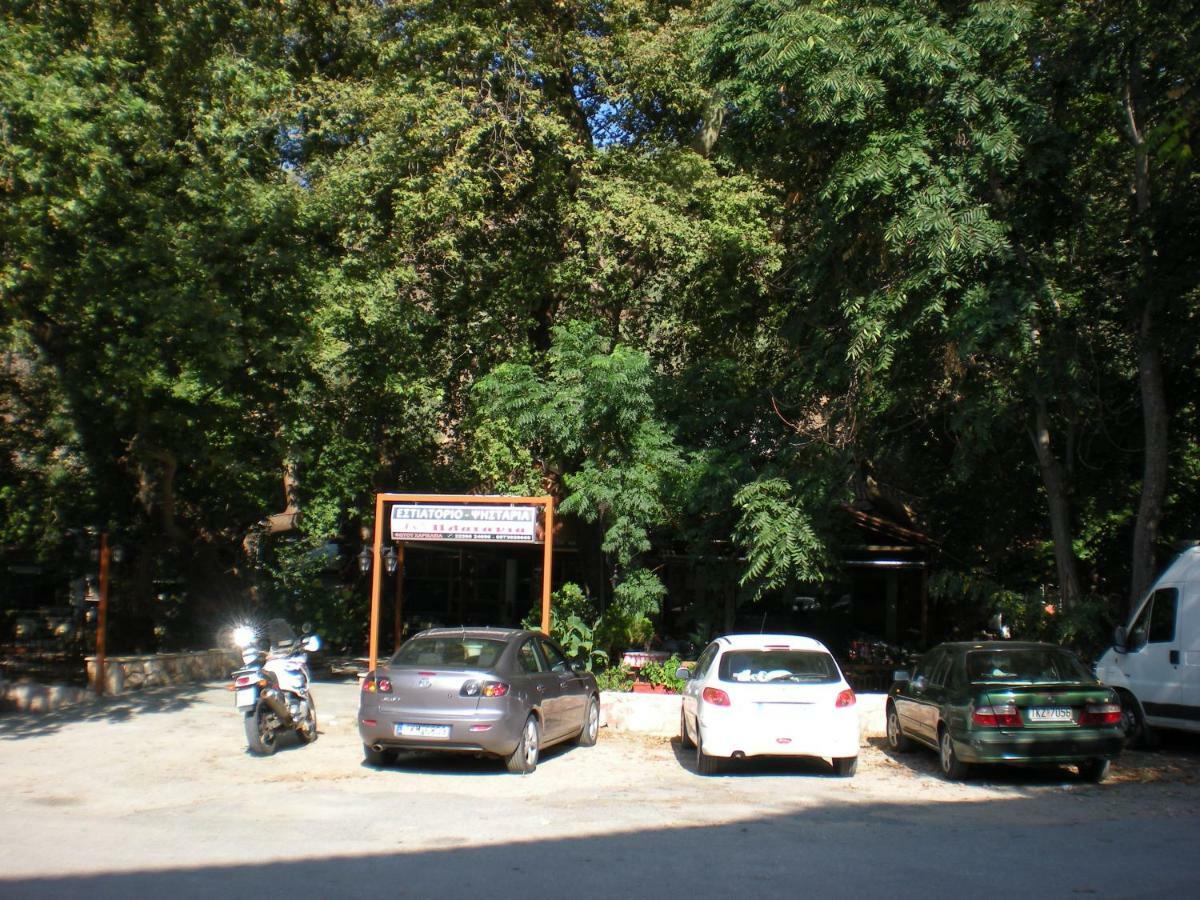 Difo Hotel Loutra Edipsou  Bagian luar foto